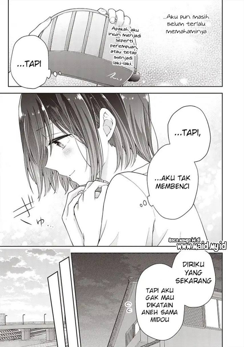 Osananajimi wo Onnanoko ni Shiteshimatta Hanashi